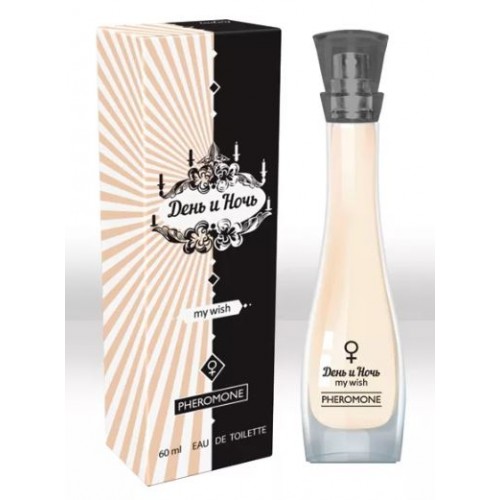 Духи женские с феромонами Formula Sexy День и Ночь - 50 ml MY WISH