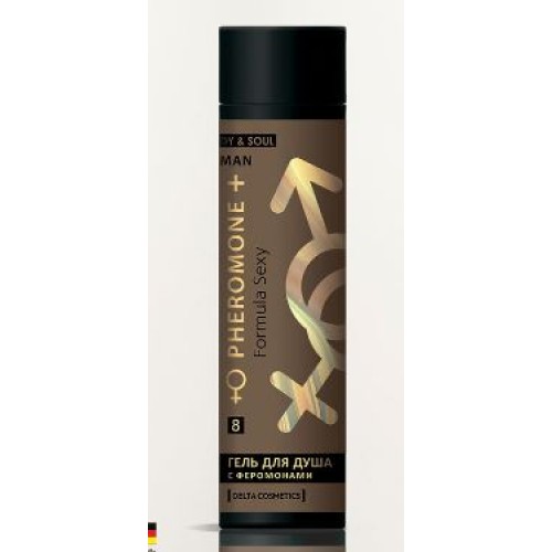 Гель для душа Мужской с ФЕРОМОНАМИ Formula sexy 250ml - N8