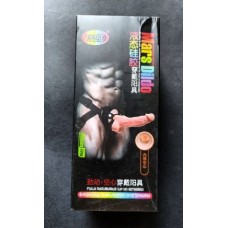 Мужской фаллопротез на трусиках Mars Dildo Rainbow edition