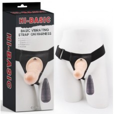 Страпон с вибро Chisa Basic Vibrating Strap-on Harness Flesh 19 см