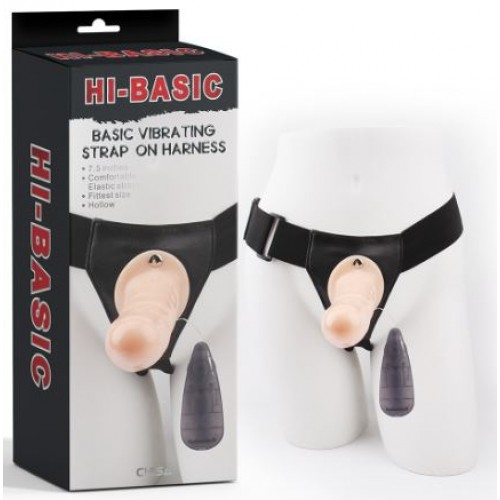 Страпон с вибро Chisa Basic Vibrating Strap-on Harness Flesh 19 см