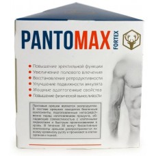 Возбудитель Pantomax 50 драже